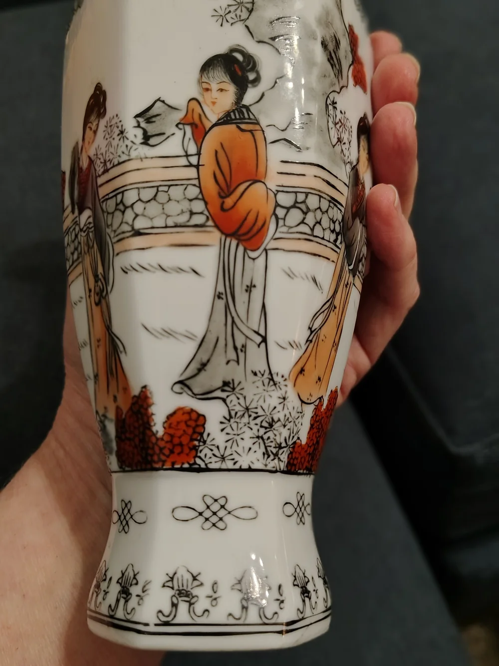 Vintage Asian EGGSHELL Porcelain Vase with Geisha Motif /Stamped
